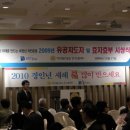 효자컨벤션웨딩홀 이미지