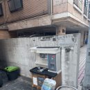 삼전지구대 | 10月-2
