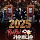 레드상사9