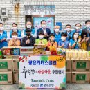 사랑모아지역아동센터 이미지