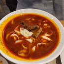 도삭면공방 잠실새내 소문난 맛집, 도삭면 먹고온 후기