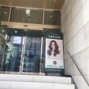 이서현헤어샵 | 차홍룸 홍대점에서 단발 컷트를