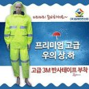 하우비