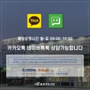 첨단과기로 이미지