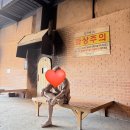 남원 | 남원 여행 필수 코스! 연중무휴 24시간 남원한증원 솔직 후기