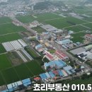 창원환경개발 이미지