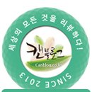 전포1동-4 이미지