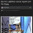 오늘부터 작가 이미지