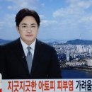 (주)나무그룹 이미지