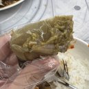 길상게장