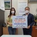 빛사랑 어린이집 이미지