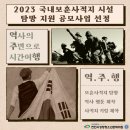 성정집 이미지