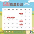 이승희디지털치과의원 이미지