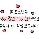 미담폐백 이미지