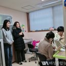 정릉아동보건지소 이미지