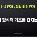 뮤엠영어증포학원 이미지