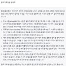 호호분식 이미지