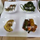 정가촌칼국시