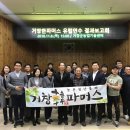 힐링비어호프 이미지