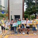 위례숲초등학교 이미지