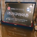 ㈜ 한라유통 | 대구가구할인매장 가구아마존 어떤 스타일이든!