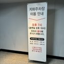 대구 수성아트피아 명품시리즈 당 타이 손 리사이틀 후기