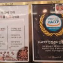 카페 블레스롤 강남논현점 이미지