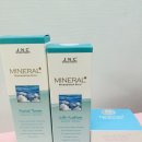JNC자연화장품