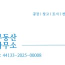 천변1길 이미지