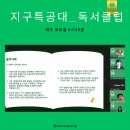 지바시 이미지