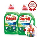 파워세탁 이미지