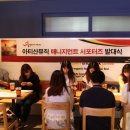 (주)아티산뮤직 이미지