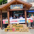 애민보육원 이미지