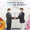 지앤 이미지