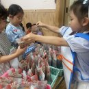 예일한의원 이미지