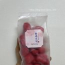 알록달록협동조합 이미지