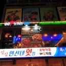 갈현2-007 이미지