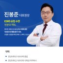 시원숨이비인후과의원 | 신월동이비인후과 수면 중 숨 멎는다면? 반드시 <확인>