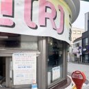 약령시서문공영주차장 | [일상/후기] 약령시 서문 공영주차장 이용 후기 / 대구 주차정보 공유