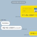 2019 한국필립모리스(주) 바다사랑 캠페인