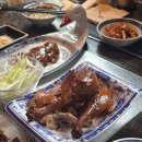 수지구청 맛집 미가훠궈양고기 북경오리 예약 방문 후기, 메뉴, 주차