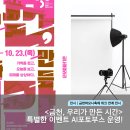 (주)제이디솔루션 이미지