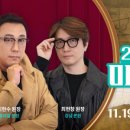 디자인그린섬