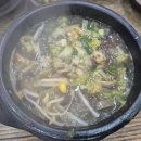 (봄맞이) 한입 요리 이미지