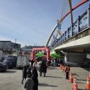 영동천1길 이미지