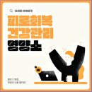 석바위약국 이미지