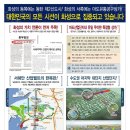 마도유통상가 이미지
