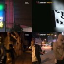 샘안마시술소 아시아경제
