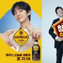 CM유통 이미지