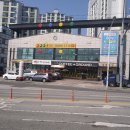 홍익 당구클럽 이미지